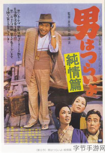 我的老公是条狗白素贞山本一郎-我的老公是条狗:白素贞与山本一郎的奇幻爱情故事