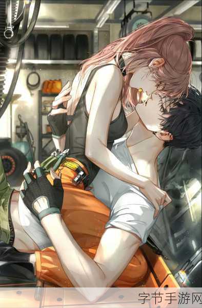 b占站2024mmm已更新-2024年B占站全新更新，带你领略最新动态与趋势