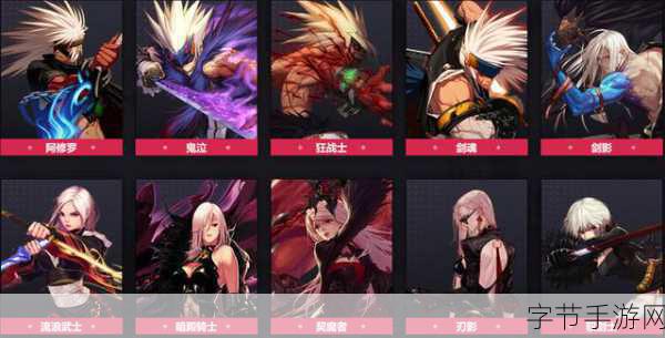 dnf玩着很累的职业有哪些-体验DNF时最让人感到疲惫的职业角色分析