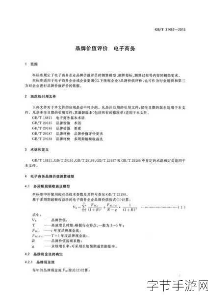 XXXXXL19D18用户评价-XXXXXL19D18用户评价:深度解析产品优缺点与使用体验