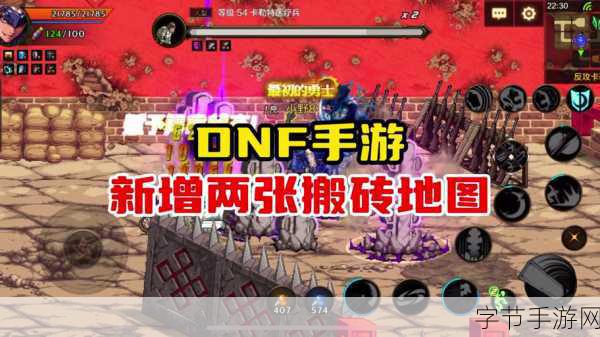 达拉然下水道-拓展达拉然下水道,揭开神秘地下世界的新篇章