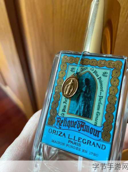 罗格朗的遗产-传承与创新：拓展罗格朗品牌的未来遗产