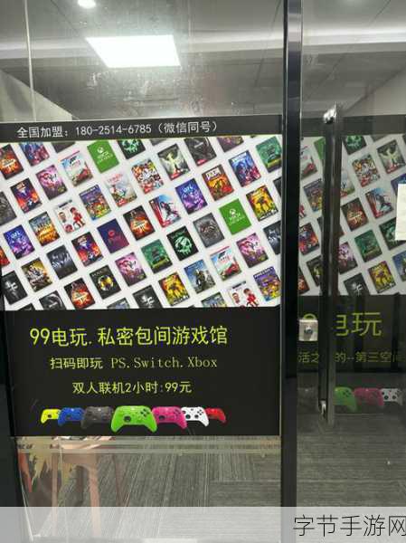 成品游戏网站入口处理-“探索丰富多彩的成品游戏,畅享无尽乐趣入口!”