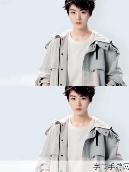 王俊凯约定25岁娶谁-王俊凯25岁婚约：与谁携手共度幸福人生？