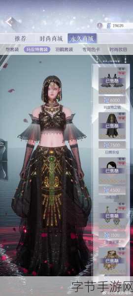 海角社区披风封神妈妈稿件-海角社区披风封神妈妈：传承爱与希望的温暖故事