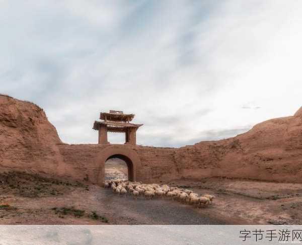 亚洲77777-探索亚洲的多元文化与自然风光，尽享77777种独特体验