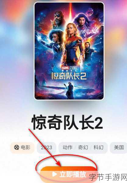17c吃瓜网免费吃瓜红桃-探索17c吃瓜网：免费畅享红桃盛宴，乐趣无穷！