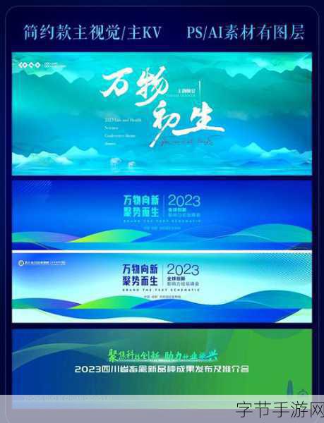 18进入-拓展18进入:探索无限可能,开启全新旅程与机遇