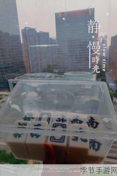 在床上打牌不盖被子-床上打牌,不盖被子,乐趣无穷的休闲时光