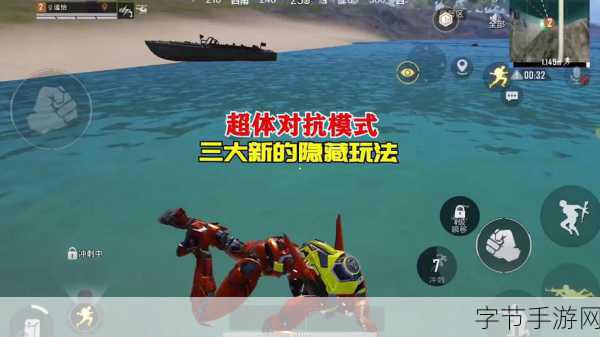 百门3中文版震撼来袭，解锁多元对抗新玩法！