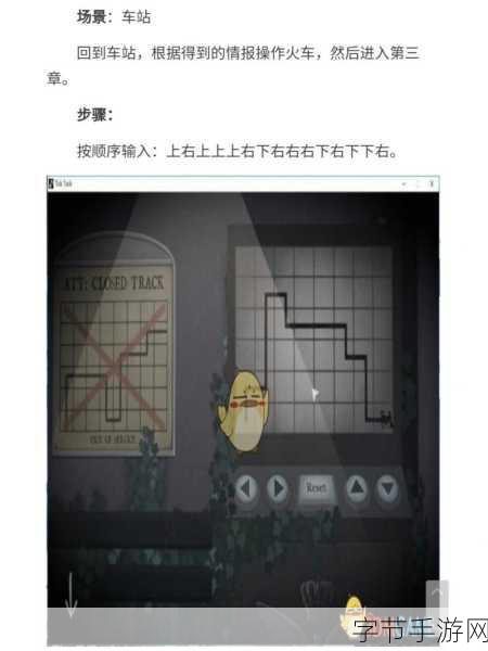 滴答滴答，双人故事，挑战第二章😜