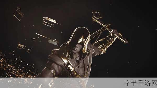 探索刺客信条幻景,黑色辛吉起义获取之道🎮