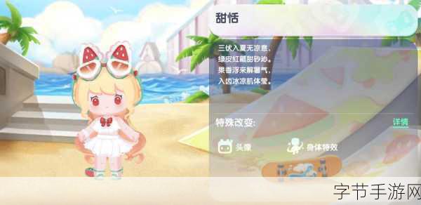 探索迷你世界激活码的神秘宝库🎁