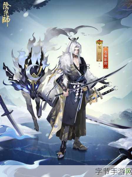 阴阳师,速度至上,式神谁称王?😜