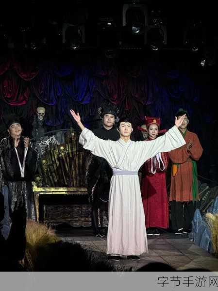 麻花传剧原创mv高清在线看-麻花传剧全新原创MV高清观看体验，尽情享受精彩演出