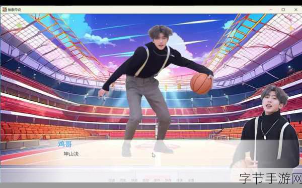 把坤放进欧派里面-将坤与欧派完美结合，演绎时尚新风潮！