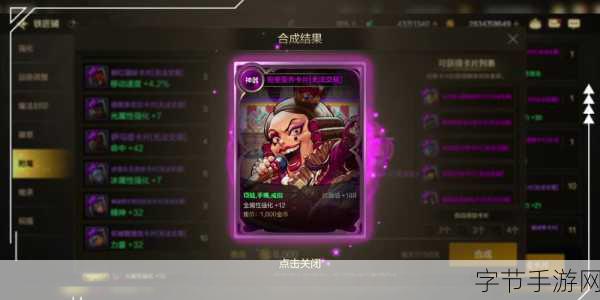 卡1卡2卡3精品在线-全新拓展卡1、卡2、卡3精品在线课程，助你轻松提升技能！