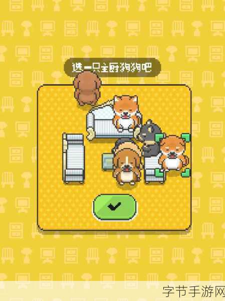 柴犬店长的可丽饼店，萌趣休闲，打造你的甜蜜乐园！