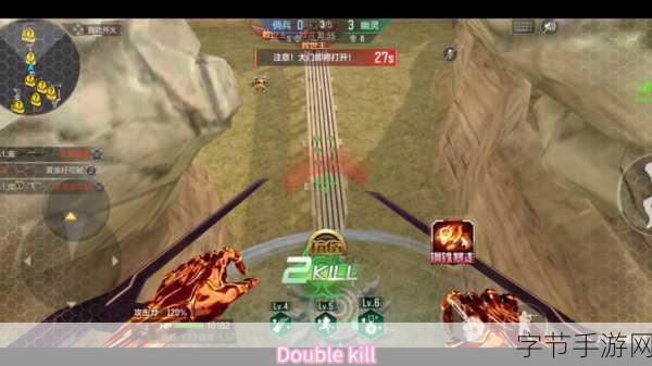 GZ穿越火线生化追击版,动作射击新体验,下载畅享刺激战场