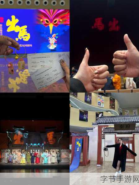 麻花传剧原创mv在线观看-麻花传剧全新原创MV精彩上线，快来观看吧！