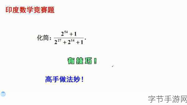 科普x7x7x7x7任意噪2024108-深入探讨2024108年科普知识的多维度拓展与应用