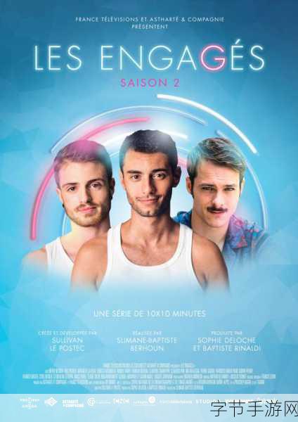 秘 羞羞漫画入口网站-探索秘境,尽享羞羞漫画的无限乐趣与创意世界!