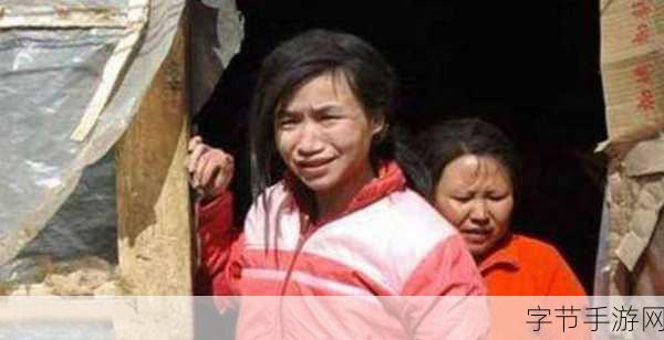 四川妇女BBBWBBBwm村妓:四川偏远山区的妇女生活与情感故事探索