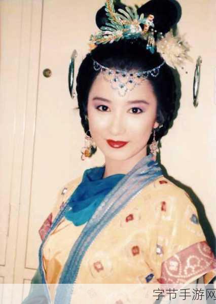 谢宁港版李师师-谢宁港版李师师：风华绝代的江湖女子传奇