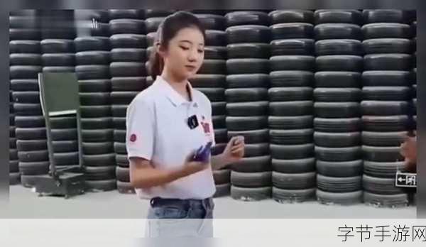 51cgfun吃瓜群众张津瑜-吃瓜群众热议51cgfun事件，张津瑜引发广泛关注与讨论