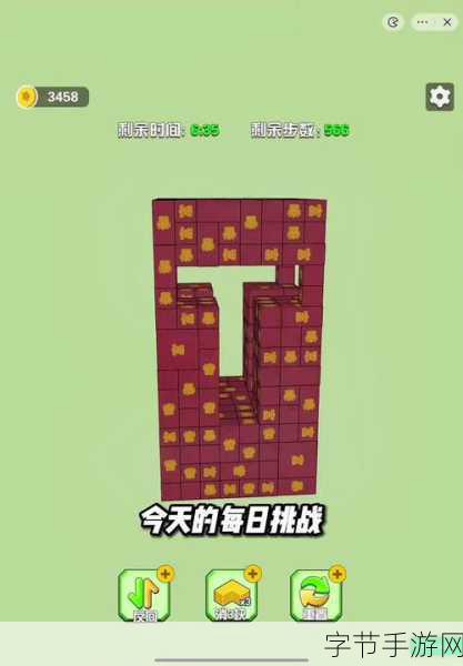 箭头消消消,热门消除闯关新体验,下载畅享无限乐趣!