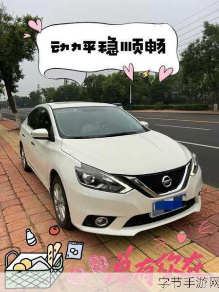 亚洲日产精品一二三四区软件亮点-探索亚洲日产精品一二三四区软件的独特亮点与创新功能