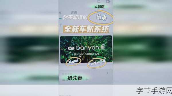 x7x7x7任意噪2024-探索2024年x7x7x7系列的无限可能与创新潜力