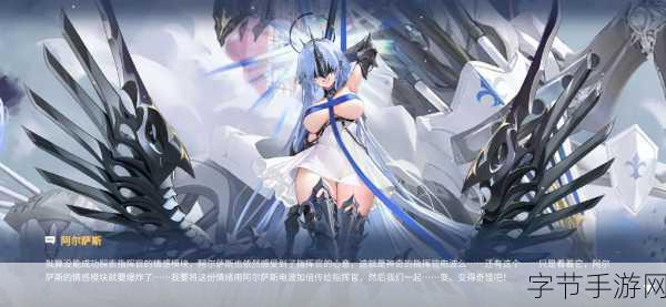 拂晓手游,二次元舰娘少女的梦幻海战之旅