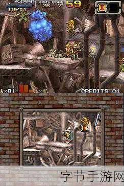 合金弹头7金手指版来袭,重温街机枪战射击经典!