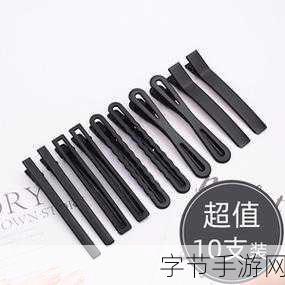 夹子夹r头多久-如何判断夹子夹R头的使用时间,延长其寿命?