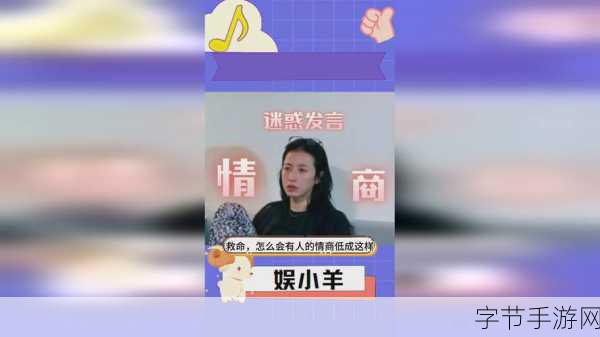 不盖被子打牌-无盖被子夜晚打牌,欢声笑语乐翻天