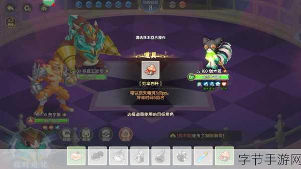 猫对猫游戏，动作冒险新纪元，下载开启奇幻之旅