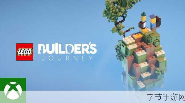 点击建造者,打造你的梦幻乐园,休闲建造新体验!