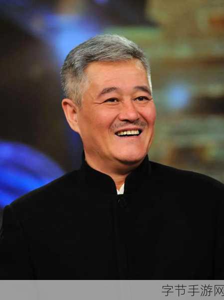 赵本山去逝是真是假2024年-赵本山去世的传闻是真是假?2024年真相揭晓!