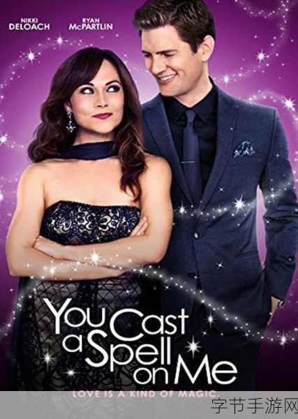 一色一伦一区二区三区的主演-一色一伦:爱与欲望交织的复杂关系