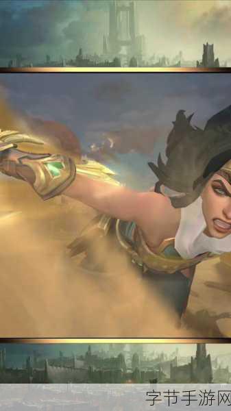 戴安娜出什么防御装最好-深入分析:戴安娜最佳防御装备搭配方案