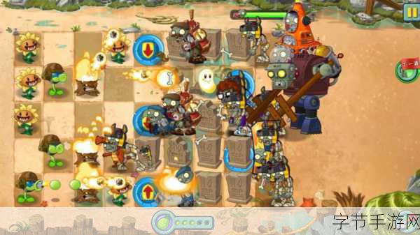 植物大战僵尸2半年生自制版来袭,高清修改版策略塔防新体验!