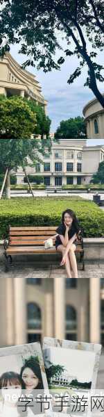 仙踪林老狼贰佰信息网:探索仙踪林老狼贰佰的奇幻世界与精彩故事