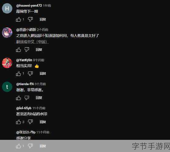 github 黑料 永不迷路-掌握GitHub黑科技,轻松避开迷路陷阱!