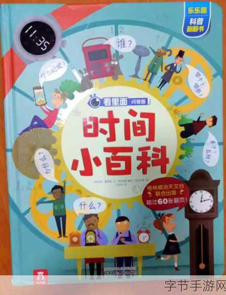 155.fun-“155.fun:探索无限可能的趣味世界,尽享乐趣与创意!”