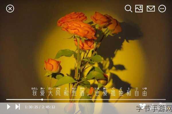 奶糖与烈酒by封远廷-甜蜜与烈焰的交织:拓展奶糖与烈酒的奇妙之旅