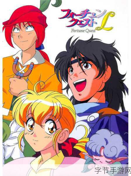 幽行玄城,探险解谜寻宝,你的冒险新篇章!