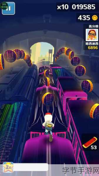 地铁跑酷乱码之城,叶烸原创力作,免费畅玩新体验!