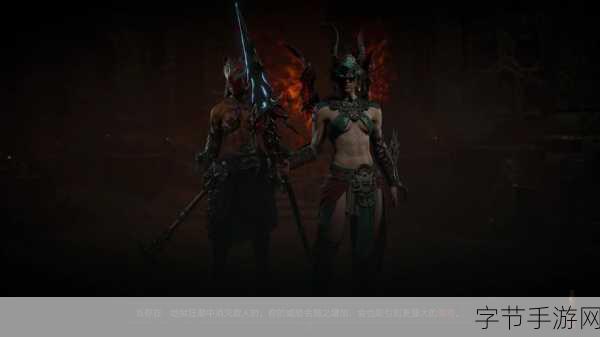 100w4060玩暗黑4-100万4060玩家共赴暗黑4，探索不朽的魔幻世界