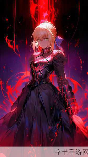 黑丝saber-黑丝下的骑士:揭开Saber不为人知的秘密与魅力